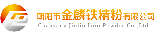 山東章晃機(jī)械工業(yè)有限公司
